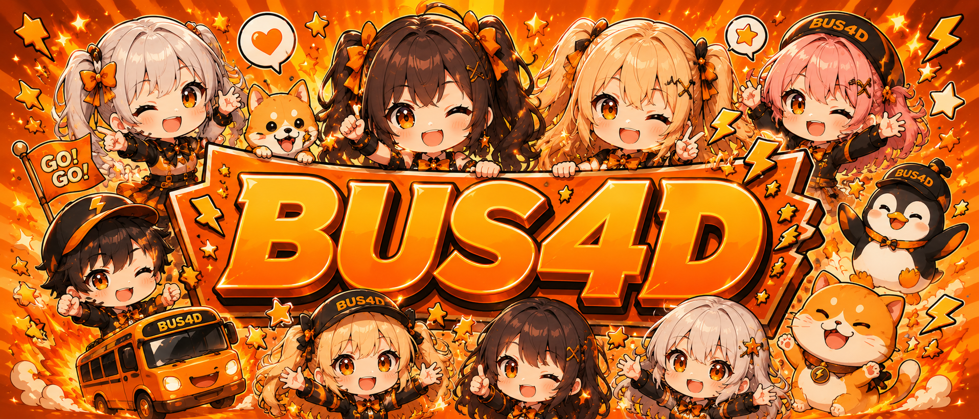 banner BUS4D